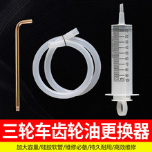 �X݆�ͼ�ע����늄���݆܇������׃����Q�͹��߼�����S�޹���