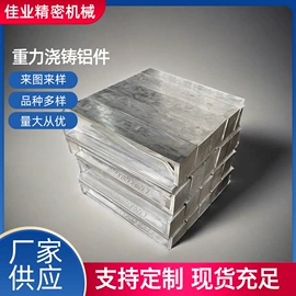 铸造;锻造;铸铁