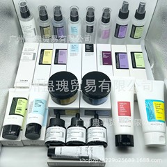 クロスボーダー COSRX カタツムリ エッセンス セラム オリジナル ソリューション ハイドレーティング モイスチャライジング エッセンス 100ml アイクリーム 洗顔料 フェイスクリーム