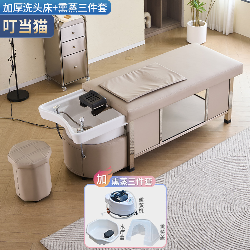 Dingdong Gato + Fumigante