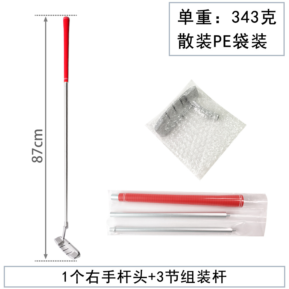 En stock Golf de tres secciones empalme putter Golf de aleación de aluminio de montaje de la mano derecha putter Golf color putter