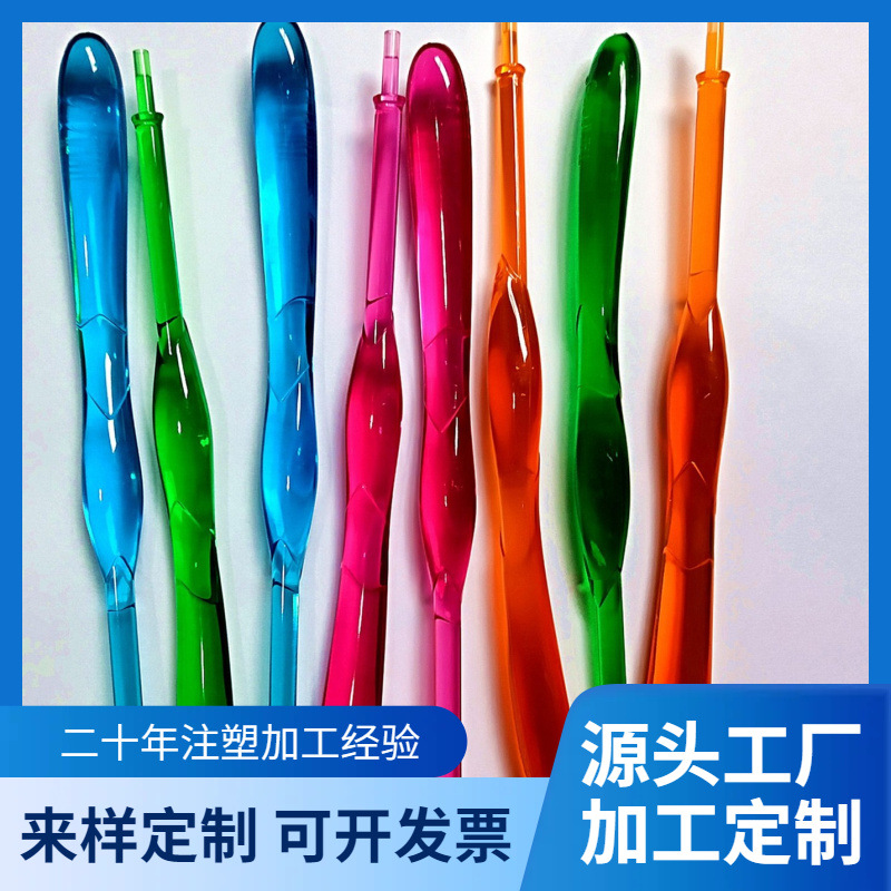 透明PC PS尼龙PA 亚克力PMMA 赛钢POM 工程加纤塑料注塑设计制模