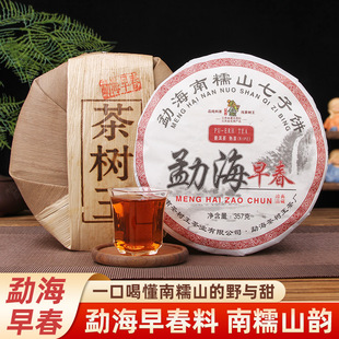 ������ն����  �º���Ŵɽ����� �º��紺357g� ���l