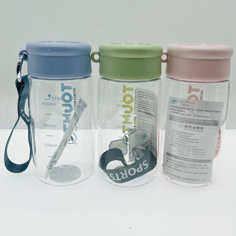 Duomedo 1666 deportes de verano taza de plástico taza de agua portátil 730ml taza de estudiante de plástico de gran capacidad al aire libre