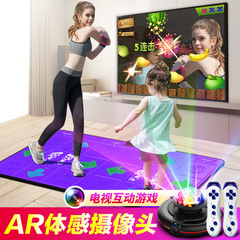 ダンスの覇王の無線の2人のダンスのじゅうたんの家庭用テレビのコンピュータの両用のインターフェースの体感のゲームのダンス機のランニングのじゅうたん