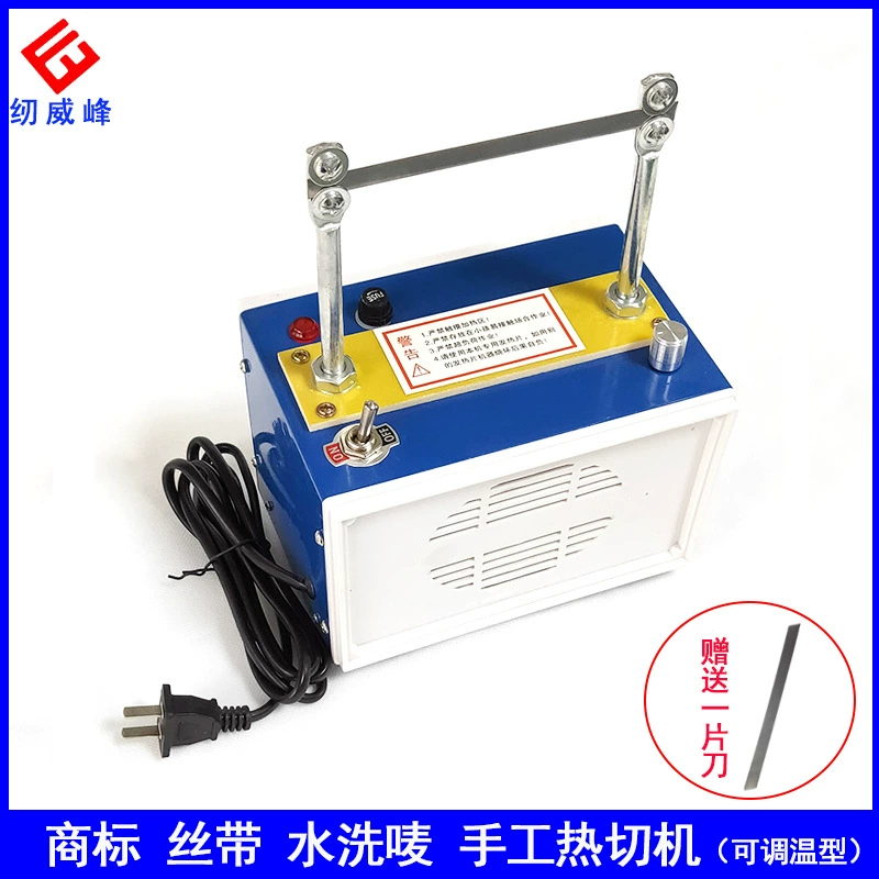 Машина для термической резки лент, малая машина для резки этикеток с регулируемой температурой, машина для горячей резки тесьмы, машина для резки эластичных лент, обрезная машина