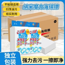 {׺dħȥۏNħgЬ豭ϴٝˮ