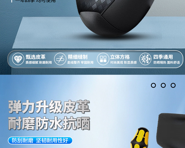 【Super Waterproof】Electric Motorcycle Seat Cover is rainproof, sunproof, heat-insulating, wear-resistant, fully enclosed, suitable for all seasons and large vehicles