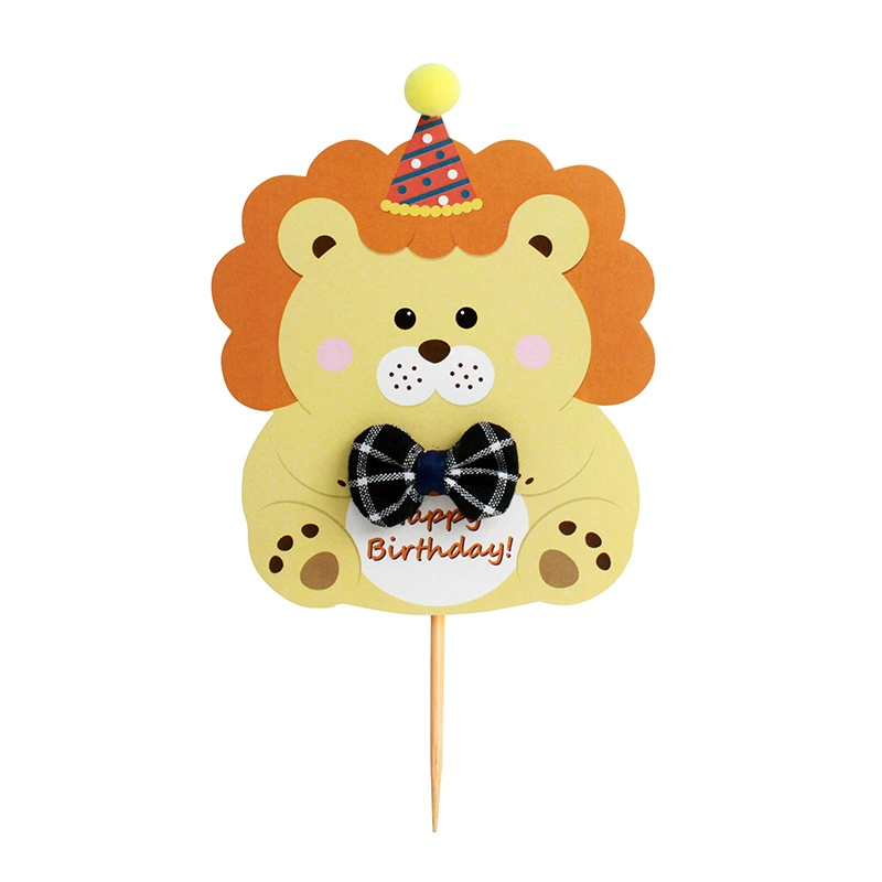 The Year of the Tiger Cake Decoration Cartoon Little Tiger Cup Plug -in Tiger Baby Birthday Party Hat Animals Account
