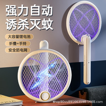 �¿��ۯB����ĳ��ʽ�����ԄӜ�������һ���ۯB�Ϲ��T�ÏS��ֱ�N