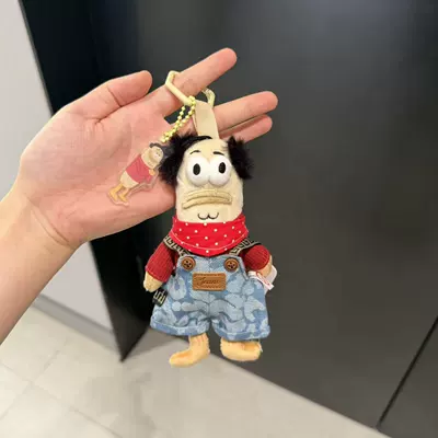 Ugly-Cute Fish Keychain Plush, Pluş açarlıqlar - patterned-jeans-are-so-bald-small-pendant-genuine-authorization