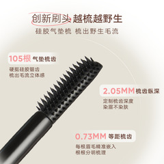 Judydoll orange eyebrow dyeing cream is natural, long-lasting, waterproof, long-lasting, non-fading, long-lasting, three-dimensional color-locking eyebrow cream