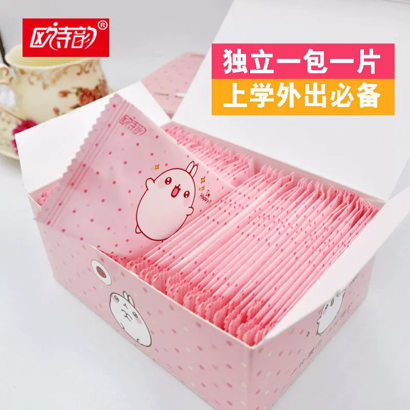 Независимые небольшие упаковочные салфетки для младенцев и детей с ручным ртом портативные сумки для влажных салфеток для небольших упаковок Независимые студенческие детские салфетки