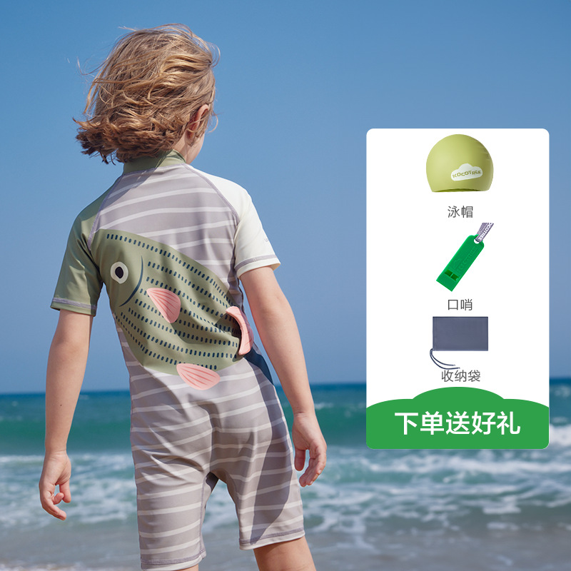 KK Tree Hilo original Traje de baño de una pieza para niños Protector solar para niñas Manga corta Antibacteriano Natación resistente al cloro Traje de baño para bebés Clase A