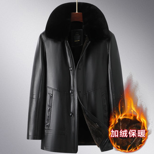 Middle-Aged Men's Leather Coat, Winter Fleece-Lined and Thickened Leather and Fur Integrated Jacket, Dad's Leather Jacket, Middle-Aged and Elderly Leather Clothing