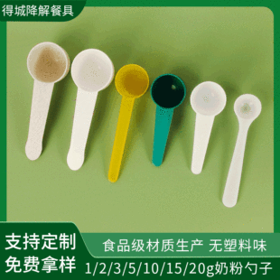 һ���������̷��ת������b�����������l��ɫ����5��10g���߷�С��