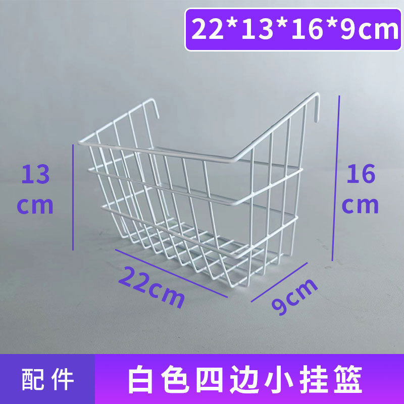 网格网片白色置物展示架超市货架隔板铁丝挂网照片墙面铁艺格子网|undefined