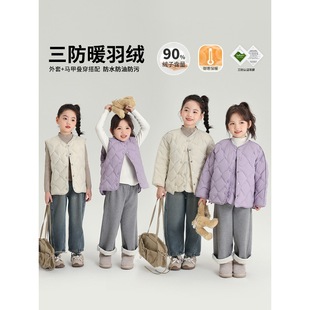 Girls 2024 Autumn and Winter New Children's Three-Proof Fabric down Jacket Vest Suit Baby Easiest for Match Warm Suit