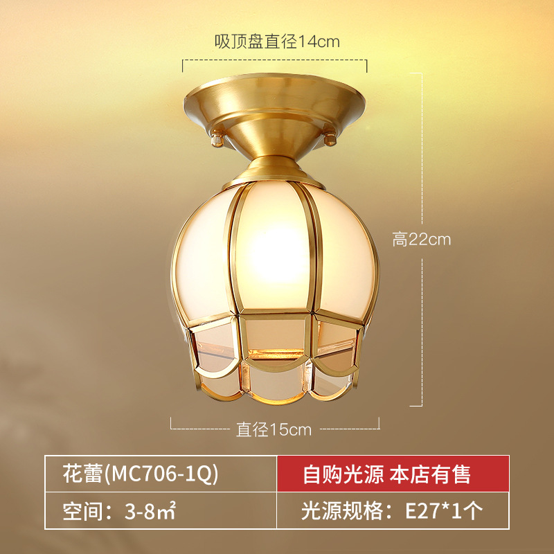 [Selección estricta] lámpara de pasillo de cobre estrella americana en el balcón de entrada lámpara de techo lujosa luz roja