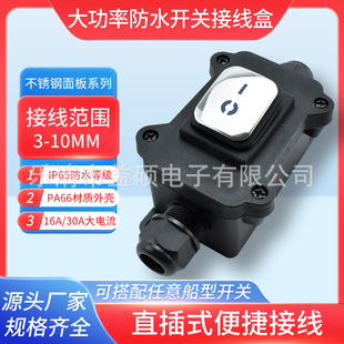 KC�n���J�C ������� ���ͷ�ˮ �Ӿ��� 16A����� ���P����