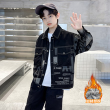 男童冬季加绒外套2025新款儿童洋气加厚保暖字母牛仔外套夹克风衣