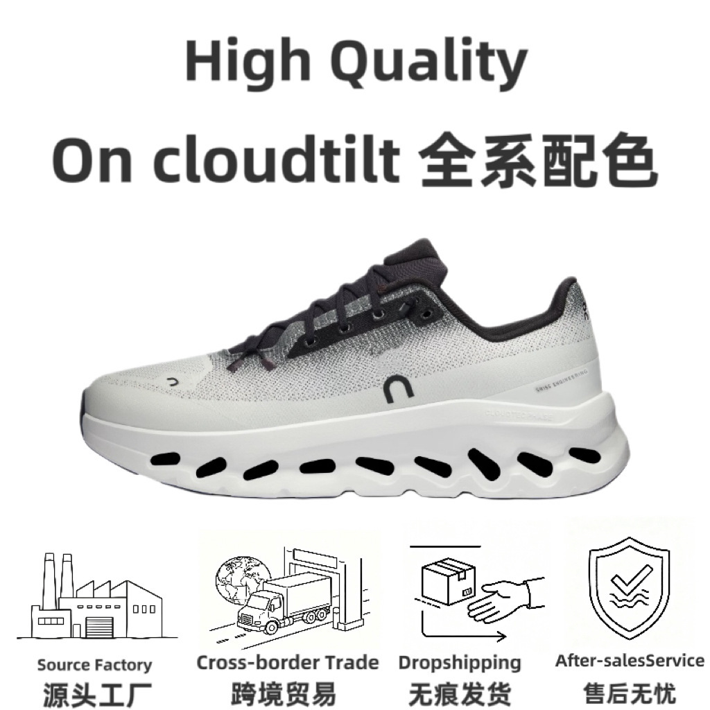 High-quality cross-border On running shoes, breathable sports shoes, Cloudtil cushioned running shoes, durable casual shoes for men and women