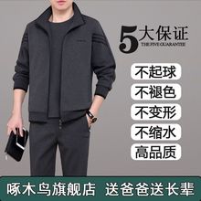 ��ľ�B�ְ��ﶬ�������������e�\�ӷ����b2025�¿���������ʿ���b