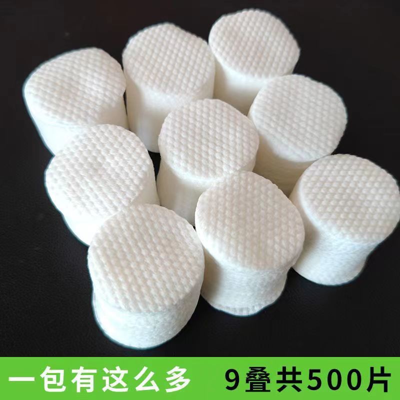 纹绣棉片美容美甲棉片化妆棉薄款湿敷棉一次性卸妆棉卸甲棉大包装|undefined