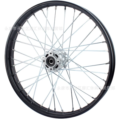 Off-Road Motorcycle Accessories Hub