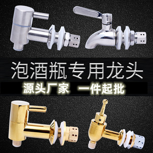 304���P䓾�Ͱ���^�����ݾ�ƿ���^��Ϲ�֭Ͱ���^�մɉ����^�y�T