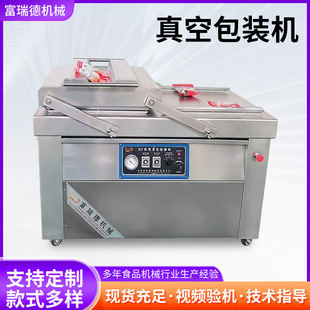 �T�ǹ���DZ-500/2S����հ��b�C ��ˮ�Ͱ��b�CʳƷ���b�C�O��