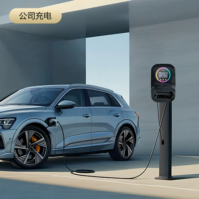 Elektrikli avtomobil şarj stansiyaları – Charging Pile
