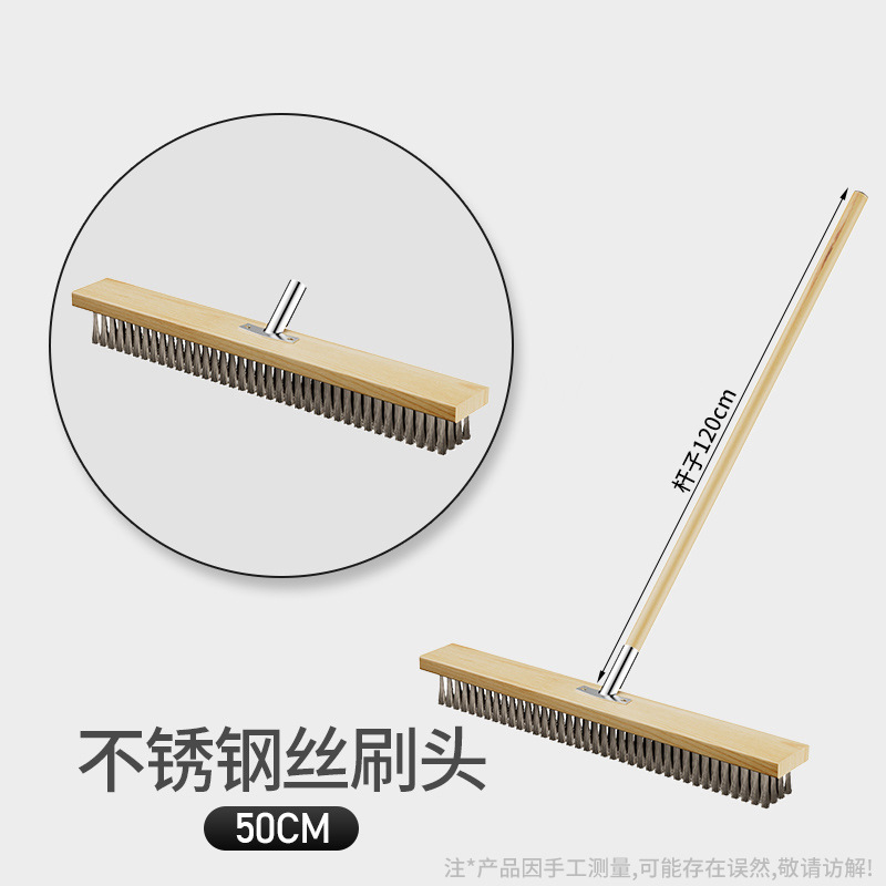 스테인레스 스틸 와이어-50cm 브러시 헤드 + 나무 손잡이