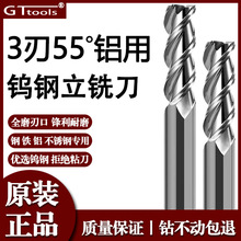 X㊵553и߹┵ؼӹcncLֱϽu䓳Ӳ㊵