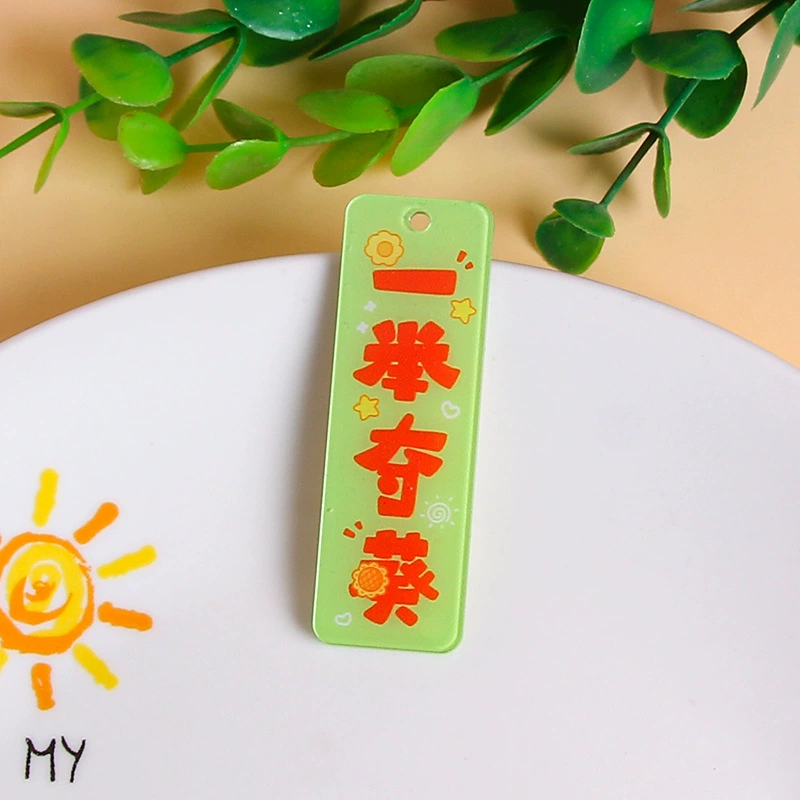 Double-sided acrylic accessories, bag decoration, car keys, accessory