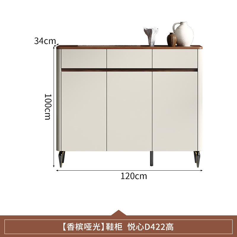 [샴페인매트] 120cm 길이의 신발장☆높은 다리 모델