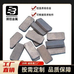 �U���؉K ���N�Π��U���؉K ��׼�U���؉K �����U���؉K��ԃ�P��