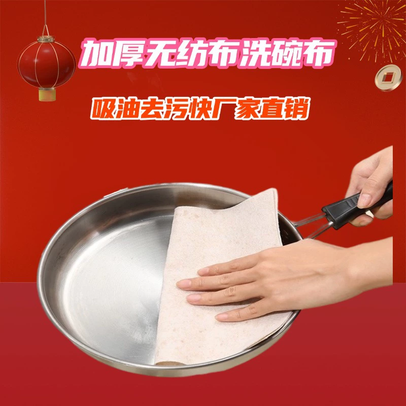 Бизнес-отель люфа для мытья посуды большой рулон из натурального волокна