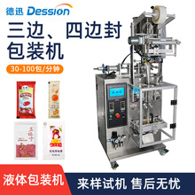 bubC С۹u˅֭Һb ʽԄҺwbC