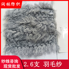 2.6֧�ι���ë��60%��]25%��ë15%����ë���S��ë�������ë����