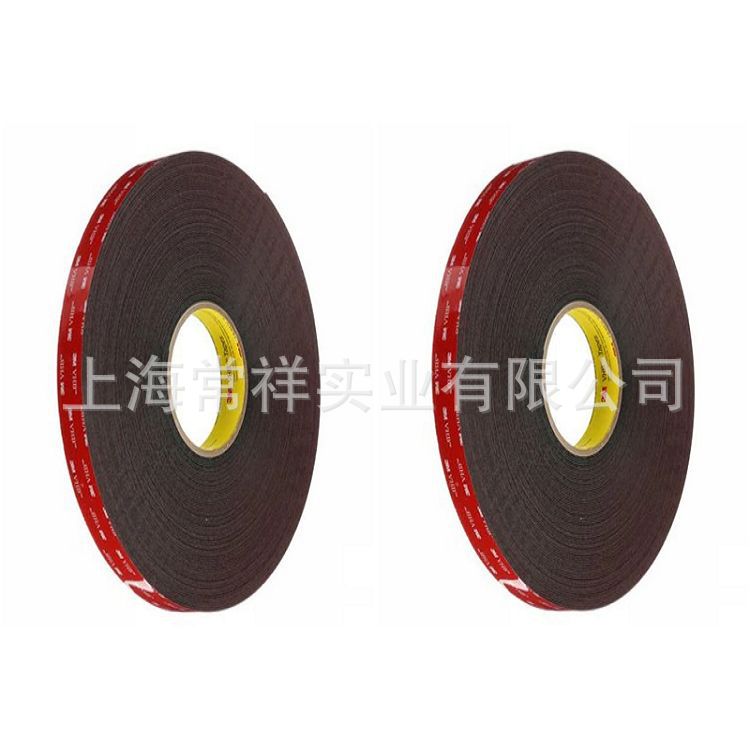 3MVHB胶带5915 主要用于汽车边饰条，前饰条，后饰条，门槛条双面