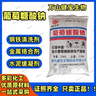 ���������c�fɽ�������c����ˮ�ྏ���pˮ���ԝ���������F��ϴ��