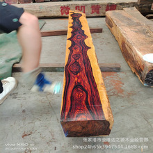 微凹黄檀 印度紫檀原木木材 非洲小叶紫檀木料 印尼紫檀板材 科檀