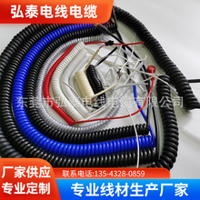 �S�Ҷ���܇�䏗�ɾ� PU�� PVC���ɾ��Դ��s����ɫ���ɾ�