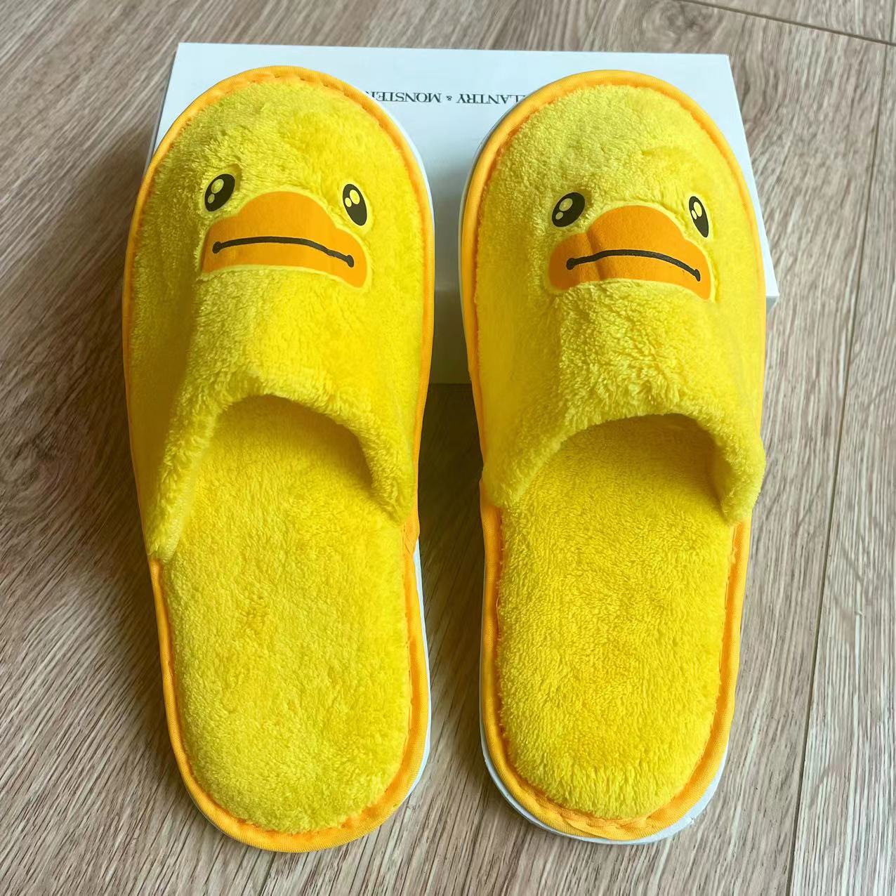 꼬마 오리 아동 슬리퍼 - 밑창 덧댐형