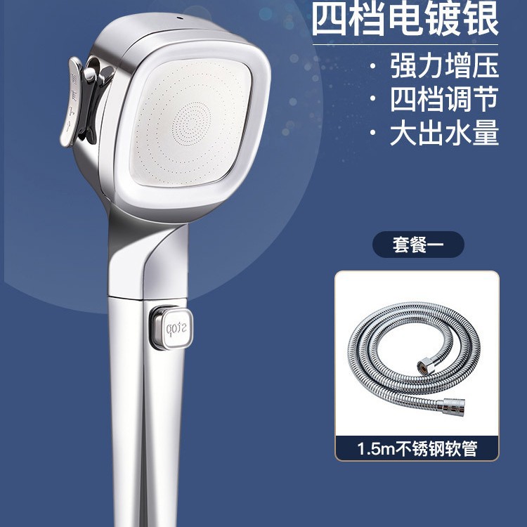 ֱ嵵ѹͷһֹˮԡֳֻȫͷװ