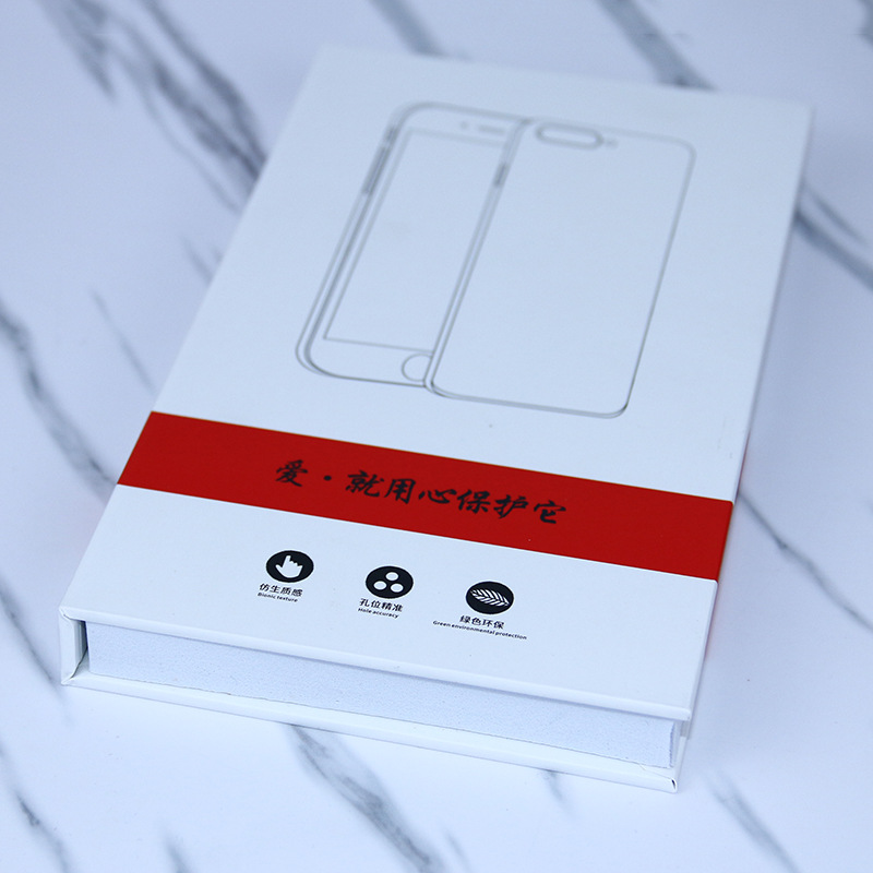 Wholesale phone case packaging box, book box phone cover packaging box, Apple protection case packaging box