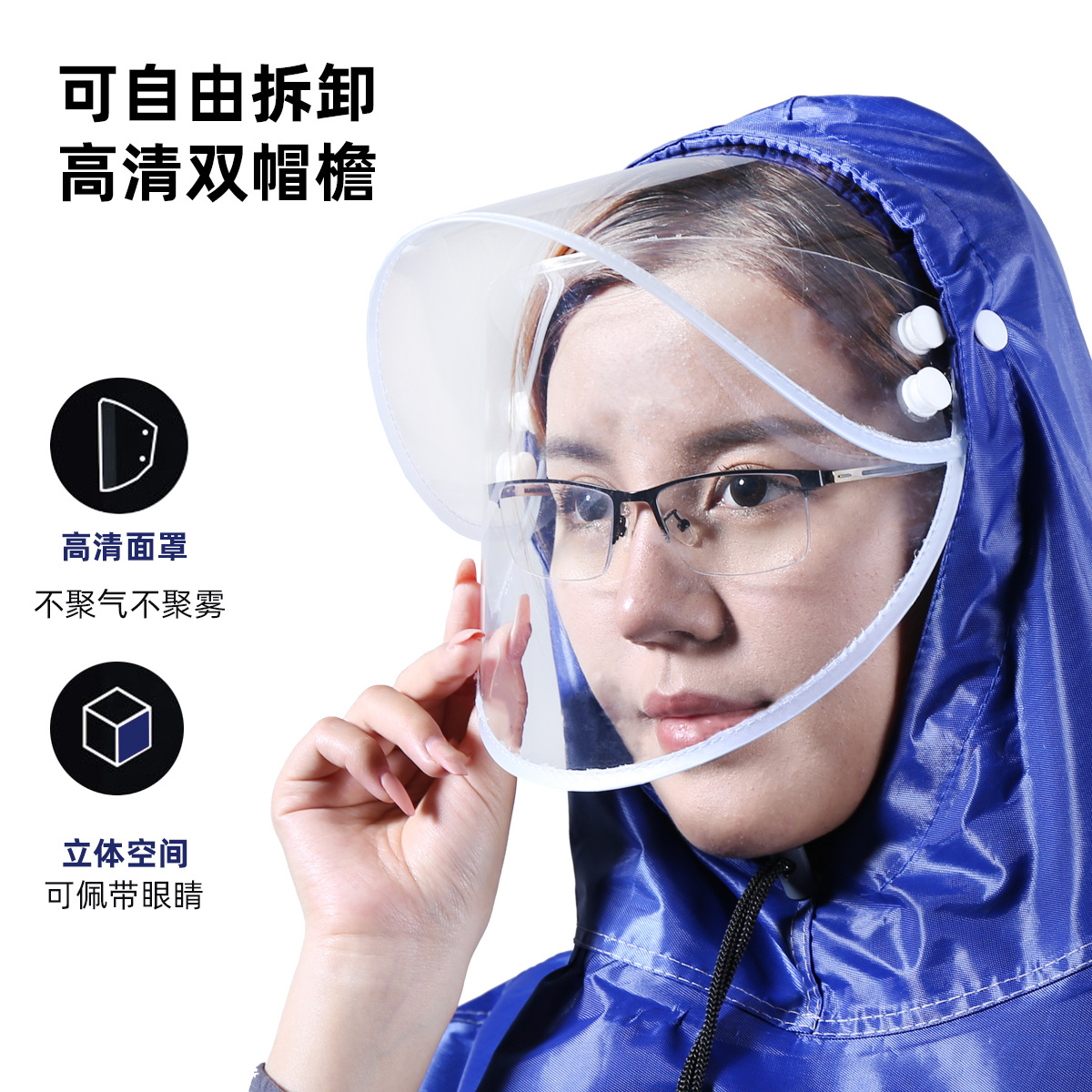 Impermeable coche eléctrico poncho batería coche alargado Oxford tela motocicleta impermeable montar solo doble bicicleta poncho