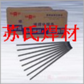 供应销售D507堆焊焊条 D507耐磨焊条 D507阀门焊条 D507焊条