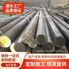 不锈钢圆管;不锈钢板;不锈钢焊管